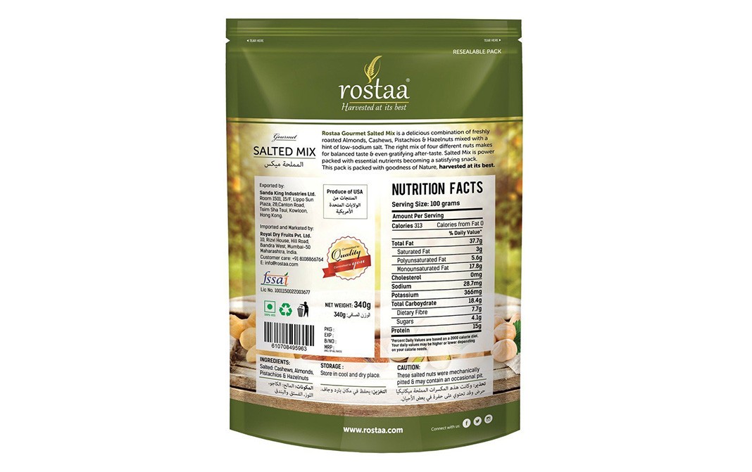 Rostaa Salted Mix    Pack  340 grams